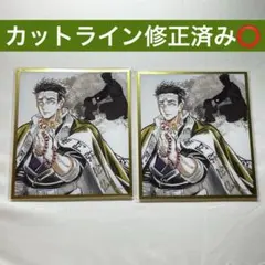 2026年最新】鬼滅 色紙 webの人気アイテム - メルカリ