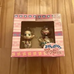 Item thumbnail for item 290b87af-d5bc-4370-8bbd-b63697902873