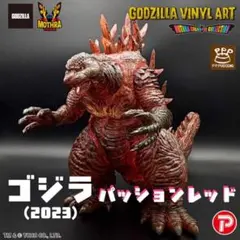 WF2026w 冬 ワンフェス バーニングキングダム バーニングゴジラ - メルカリ