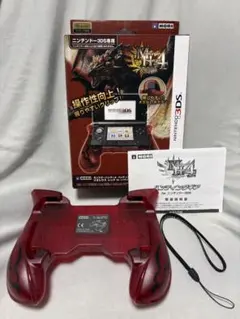 モンスターハンター4 ハンティングギア リオレウスレッド（3DS用）