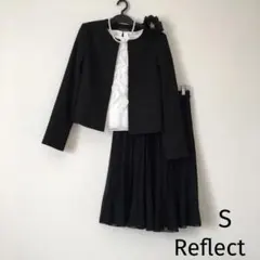 リフレクト セレモニー セットアップ　ジャケット　スカート 無地ツイード
