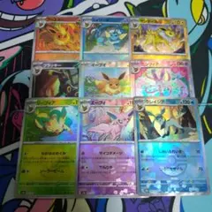 ポケモンカード　ブイズ　テラスタルフェス モンスターボールミラー　コンプリート