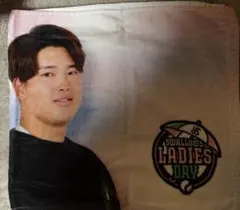 村上選手のレディースデイ タオル