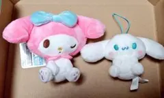 マイメロディ&シナモロール ぬいぐるみセット
