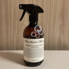 Murchison-Humeマーチソンヒューム 空ボトル