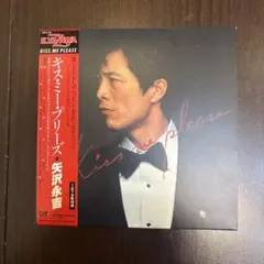 Item thumbnail for item 0dc11010-66dd-44af-84e6-18784a374bfa