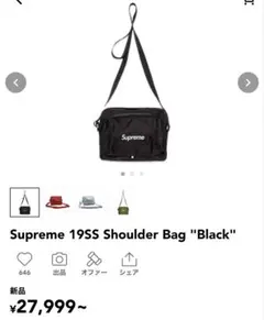 2026年最新】supreme shoulder bag 19ssの人気アイテム - メルカリ