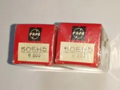 Item thumbnail for item 1a83ec3c-b2d6-4a63-a17a-97c67a1ab8a9