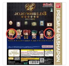 Item thumbnail for item f6f8fe83-28da-4d4b-a019-f65998852ddc