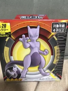 モンコレ　ミュウツー　ポケモンフィギュア