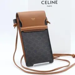 Item thumbnail for item 999cdb0b-268e-4cb5-ac9b-fe5554f947d5