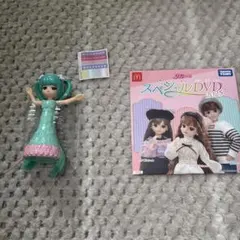 リカちゃん エメラルドグリーンドレス　マクドナルドハッピーセット