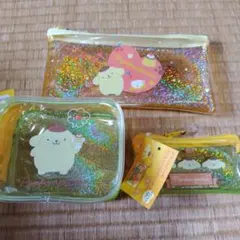 ポムポムプリン新品キラキラポーチ２点&ペンケースセット
