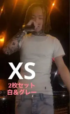 ２枚セット Polo Ralph Lauren slim fit XS 白グレー