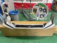 最終値下げ！早い物勝ち！美品✨TRD ヴォクシー 80系フロントスポイラー 80ヴォクシー TRDスポイラー 美品 早いもの勝ち