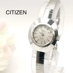 CITIZEN CLARE 21 JEWELS 手巻き レディース ヴィンテージ - メルカリ