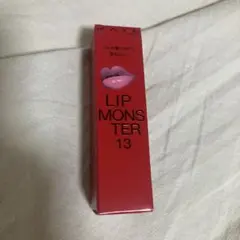 ケイト リップモンスター 13 3:00AMの微酔