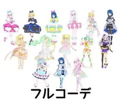 アイプリバース PrettyCollection フルコーデ