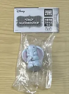 ディズニー　ダンボ　いっぱいコレクション