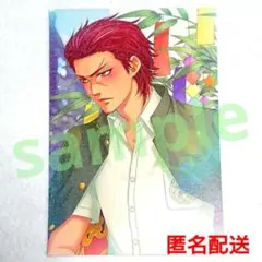 Item thumbnail for item a001fc73-6c0a-48d4-b26d-20bb665868e9