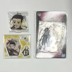 ゴールデンカムイ　尾形　アクスタ　キーホルダー