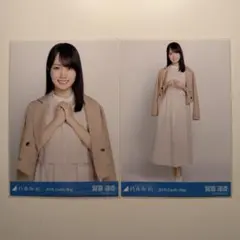 乃木坂46 賀喜遥香 2026年 福袋 シャツワンピース 生写真 チュウ ヒキ