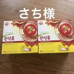 Item thumbnail for item b2603add-bc10-4879-9c5e-da41e0a7fac2