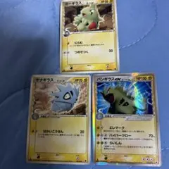 2025年最新】バンギラスexデッキの人気アイテム - メルカリ