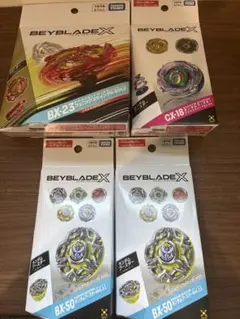 2026年最新】BeyBlade x ベイブレードx bx-23の人気アイテム - メルカリ