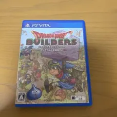 ドラゴンクエストビルダーズ アレフガルドを復活せよ