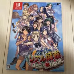 Item thumbnail for item b1008373-aaf2-4b3e-ac2a-53e44cb9d701