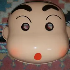 クレヨンしんちゃん お面