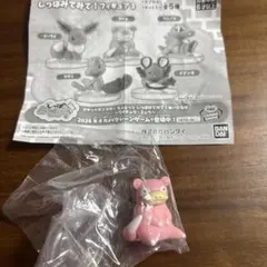 しっぽみてみて！フィギュア3 ヤドン