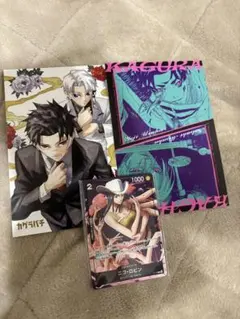 最強ジャンプ1月号 付録まとめ売り カグラバチ