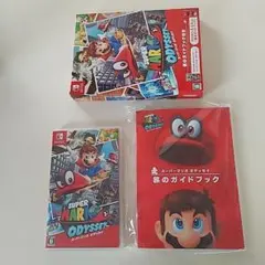 スーパーマリオ オデッセイ 旅のガイドブック付き