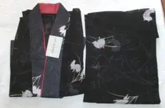 Item thumbnail for item b75df412-ae94-417b-ade5-20e59d7b3eeb