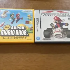 【DS】　2枚セット　マリオカートDS　NEW スーパーマリオブラザーズ　ソフト