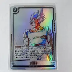 ドラゴンボール フュージョンワールド 破壊王子 SRパラレル - メルカリ