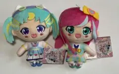 2026年最新】みゃむ ぬいぐるみの人気アイテム - メルカリ