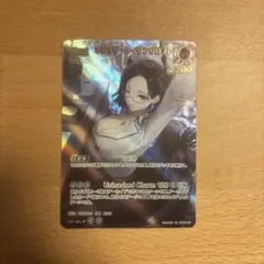 R*N様 ホロカ ネリッサ・レイヴンクロフト 2nd UR 1枚