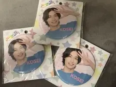 少年忍者　檜山光成　缶バッジ