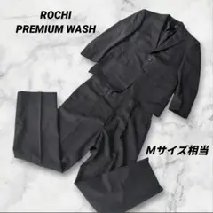 美品　ROCHI スーツ セットアップ ストライプ AB5 洗えるウォッシャブル