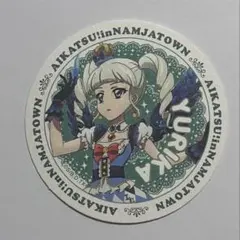 アイカツ！ ナンジャタウン コラボ コースター 藤堂ユリカ - メルカリ