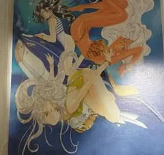 Item thumbnail for item 40ea3e06-3ab6-4067-9fc3-4f98662f9a60