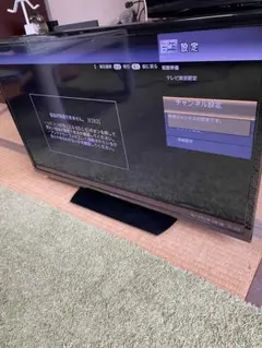 SHARP - ☆★新品・未開封★☆シャープ  液晶テレビ LC-32H40 楽天市場】【中古】 SHARP テレビ AQUOS 32V型 ハイビジョン液晶