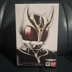 Item thumbnail for item 8aa79a65-10c4-43e7-a466-eb2dd7fdf768