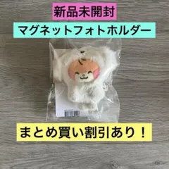 2026年最新】ZERONI ハンビンの人気アイテム - メルカリ