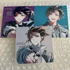 MOMENTUM オフィシャルストア購入特典