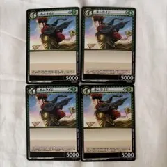 イジンデン 卑弥呼 4枚セット まとめ売り - メルカリ