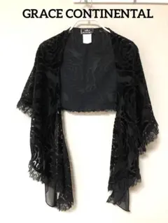 GRACE CONTINENTAL  ドレスストール　ボレロ　結婚式　二次会